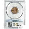 Image 2 : 1919-S Wheat Cent PCGS MS63 RB