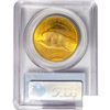 Image 2 : 1924 $20 Gold Double Eagle PCGS MS65