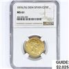 Image 1 : 1876[76] Spain .23oz Gold 25 Pesetas NGC MS61 Only