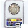 Image 2 : 1883 Kingdom of Hawaii Half Dollar NGC MS61