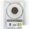 Image 2 : 1880-S Morgan Silver Dollar NGC MS63