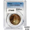 Image 1 : 1948-D Franklin Half Dollar PCGS MS64 FBL