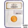 Image 1 : 1995 Lincoln Memorial Cent NGC MS67 RD, DDO