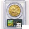 Image 2 : 1925 $20 Gold Double Eagle PCGS MS62