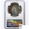 Image 2 : 1856SO 50C Chile NGC ShipwreckSS Central America N