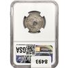 Image 2 : 1831 Capped Bust Quarter NGC AU55 B-1,SM. Letters