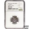 Image 1 : 1863 CWT F-13/297a NGC MS65 BN, Army & Navy