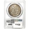 Image 2 : 1921 Morgan Silver Dollar PCGS MS64