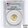 Image 1 : 2009 $5 1/10oz American Gold Eagle PCGS MS70