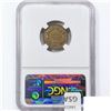 Image 2 : 1857 Flying Eagle Cent NGC AU55