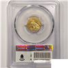 Image 2 : 1912 $2.50 Gold Quarter Eagle PCGS MS61