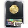 Image 2 : 2014 $25 1/2oz Gold A.G.E. Signed Iskowitz NGC MS6
