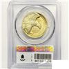 Image 2 : 2019-W US 1oz Gold $100 Eagle PCGS SP69 DMPL HR