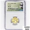 Image 1 : 2017 China Panda 50 Yuan .0963oz Gold NGC MS70