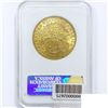 Image 2 : 1904 $20 Gold Double Eagle NGC MS61
