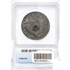 Image 2 : 1810 Capped Bust Half Dollar ICG MS63