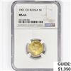 Image 1 : 1903 O3 Russia .1245oz Gold 5 Roubles NGC MS64