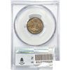 Image 2 : 1863 Indian Head Cent PCGS MS65