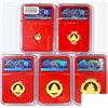 Image 2 : [5] China Panda 2.01oz Gold NGC MS70 1st Release