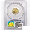 Image 2 : 1999-W US $5 1/10oz Gold PCGS MS69 Stk Unfinish. P