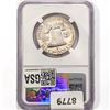 Image 2 : 1953 Franklin Half Dollar NGC PF62