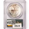 Image 2 : 1880-S Morgan Silver Dollar PCGS MS64 PL