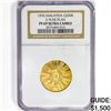 Image 1 : 1976 Malaysia 200 Ringgit .211oz. Gold NGC PF69 UC