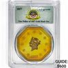 Image 1 : 1857 .0529oz. of Gold Dust PCGS