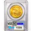 Image 2 : 1924 $20 Gold Double Eagle PCGS MS62
