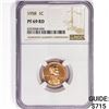 Image 1 : 1958 Wheat Cent NGC PF69 RD
