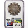 Image 2 : 1819CNB NC Russia Rouble .5785oz. Silver NGC VF30