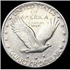 Image 2 : 1924-S Standing Liberty Quarter CLOSELY UNCIRCULAT