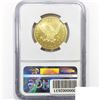 Image 2 : 1838-2017 Smithsonian Gold 1/2oz Sovereign NGC PF7
