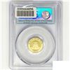 Image 2 : 2010 China 1/10oz 50 Yuan PCGS MS70