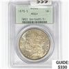Image 1 : 1879-S Morgan Silver Dollar PCGS MS64