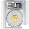 Image 2 : 2013 China 1/10oz 50 Yuan PCGS MS70