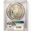 Image 2 : 1881-S Morgan Silver Dollar PCGS MS63 PL
