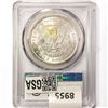 Image 2 : 1896 Morgan Silver Dollar PCGS MS63