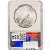 Image 2 : 1926-D Silver Peace Dollar PGA MS63