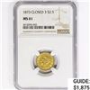 Image 1 : 1873 $2.50 Gold Quarter Eagle NGC MS61 Closed 3