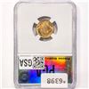 Image 2 : 1918-S Mercury Silver Dime PGA MS65 FSB