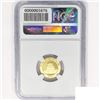 Image 2 : 2017 China 3g Gold 50 Yuan NGC MS70