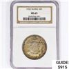 Image 1 : 1920 Maine Half Dollar NGC MS65