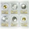 Image 2 : 2020 Gold/Silver Bball Set (6) PCGS MS70