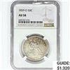 1859-O Seated Liberty Half Dollar NGC AU58