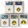 Image 2 : [5] 1st Release CNPanda 2.01oz Gold NGC MS70 2016