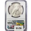 Image 2 : 1923-D Silver Peace Dollar NGC AU58