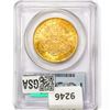Image 2 : 1904 $20 Gold Double Eagle PCGS MS62