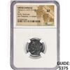 Image 1 : 275-215 BC AE Greek Sicily Hieron II NGC XF