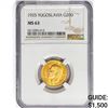 1925 20 Dinara .19oz Yugoslavia Gold NGC MS63